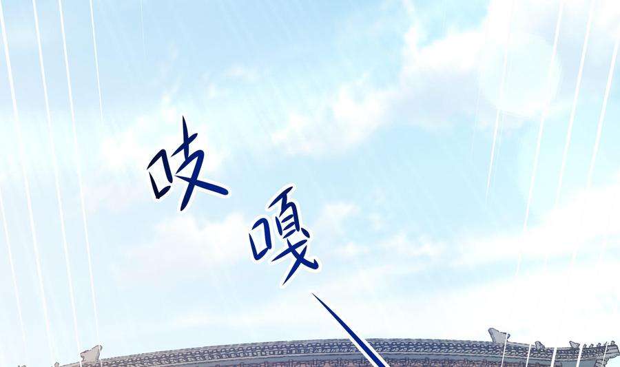 我在地府开后宫36话 调教蜘蛛精