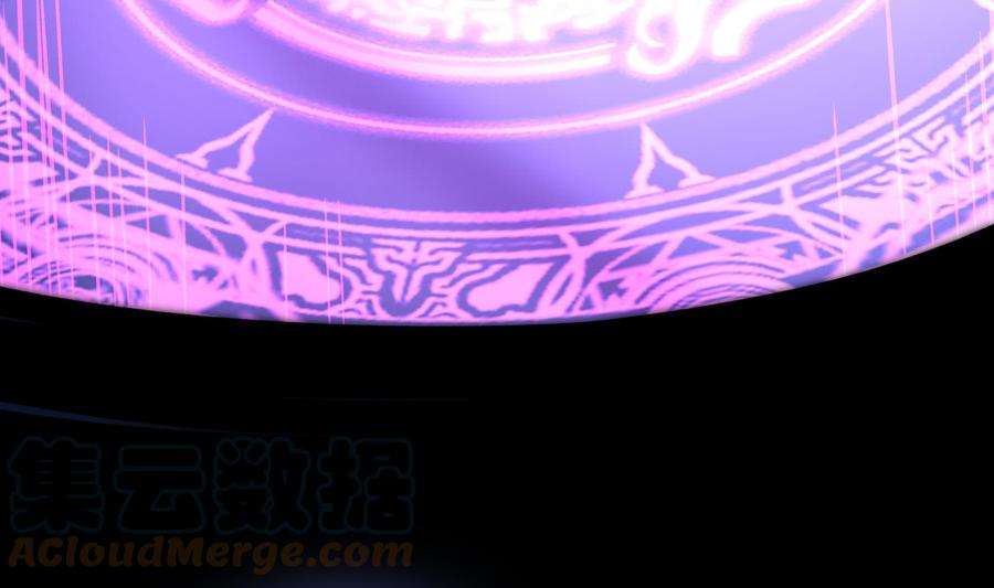 我在地府开后宫37话 第三次死亡