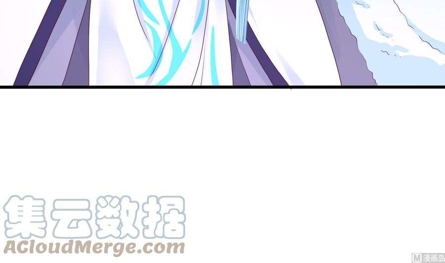 我在地府开后宫37话 第三次死亡