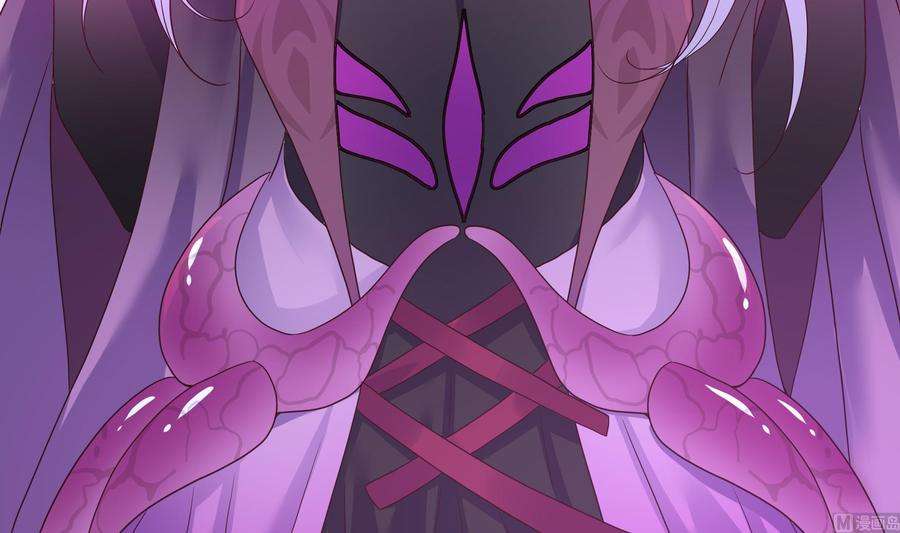 我在地府开后宫37话 第三次死亡