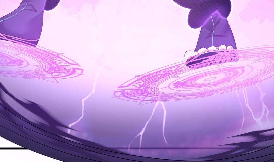 我在地府开后宫37话 第三次死亡