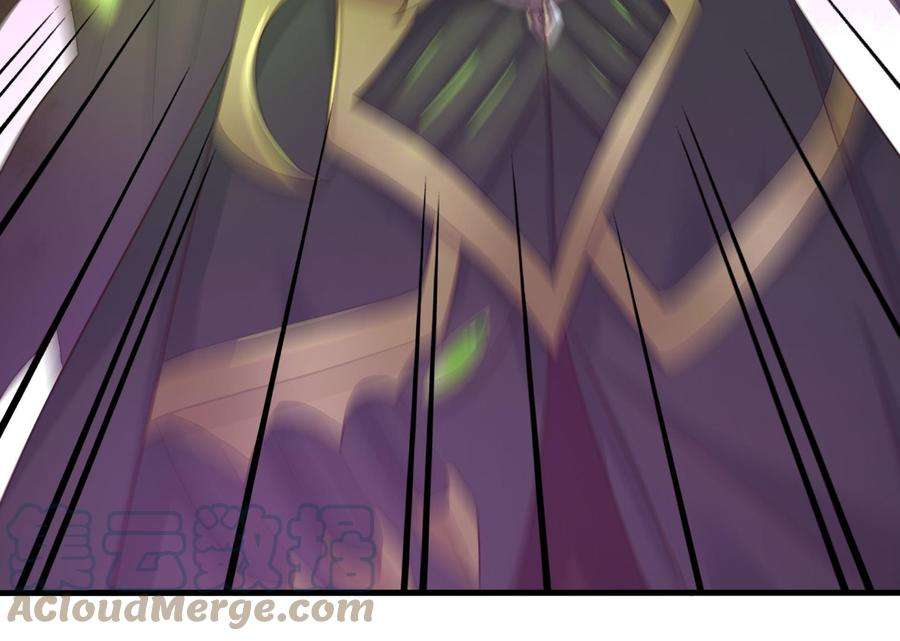 我在地府开后宫37话 第三次死亡