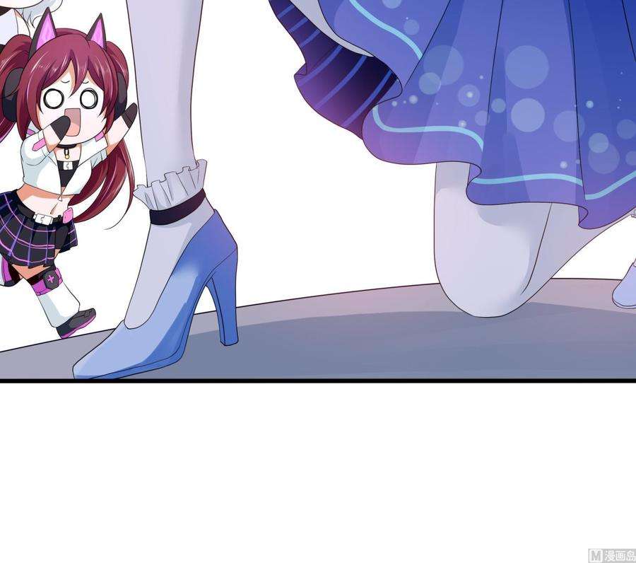 我在地府开后宫37话 第三次死亡