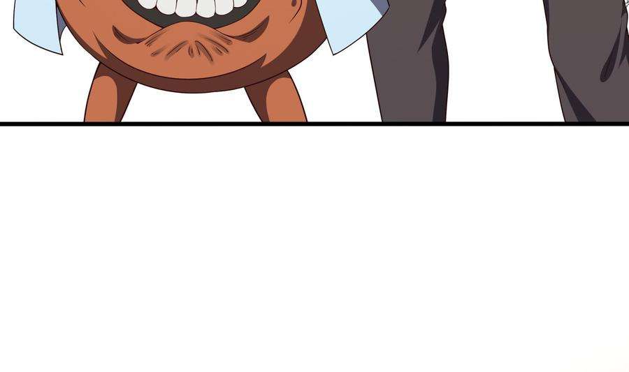 我在地府开后宫37话 第三次死亡