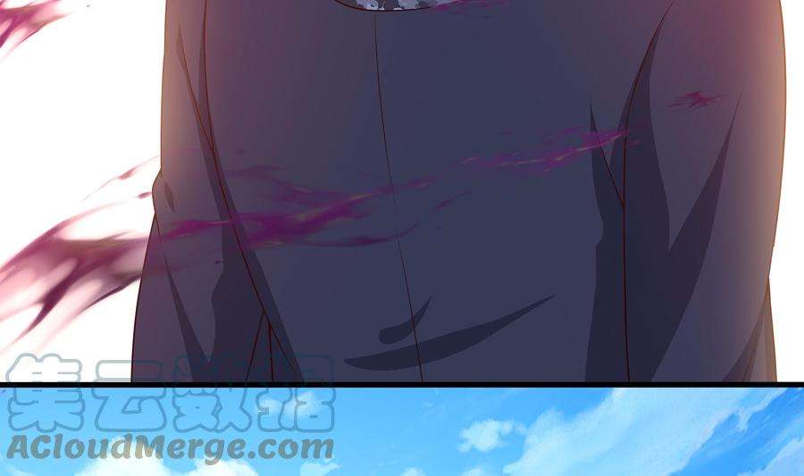 我在地府开后宫37话 第三次死亡