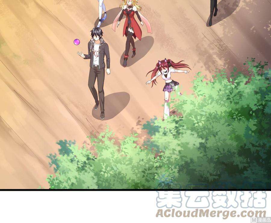 我在地府开后宫37话 第三次死亡