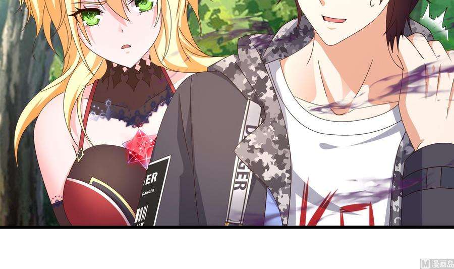 我在地府开后宫37话 第三次死亡