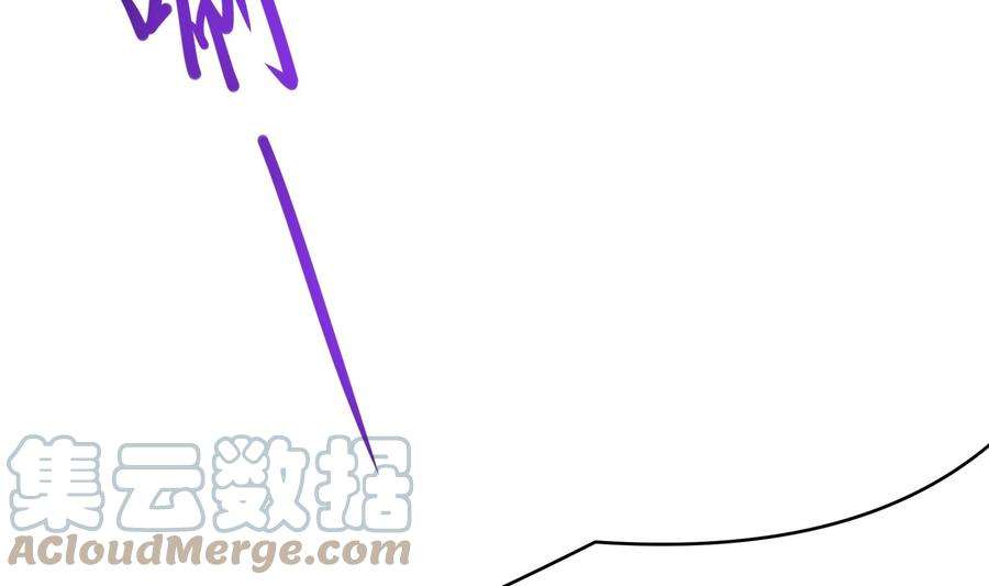 我在地府开后宫37话 第三次死亡