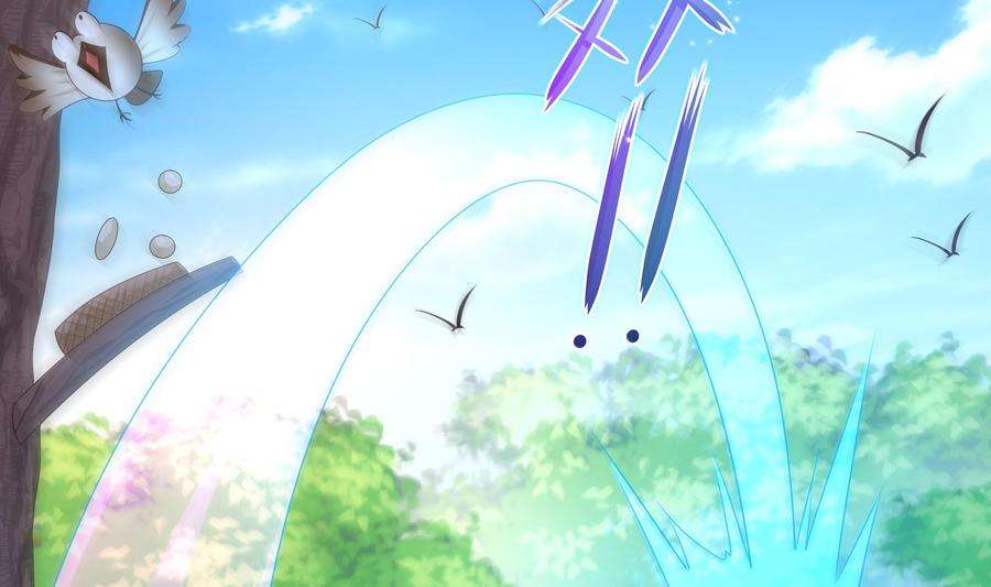 我在地府开后宫37话 第三次死亡