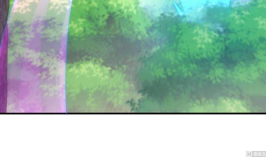 我在地府开后宫37话 第三次死亡