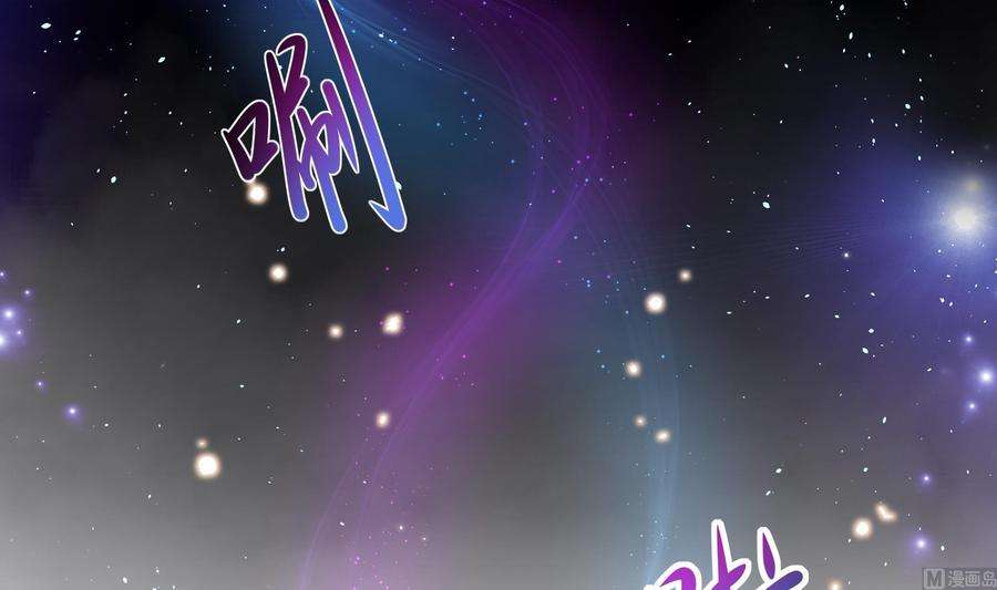 我在地府开后宫37话 第三次死亡