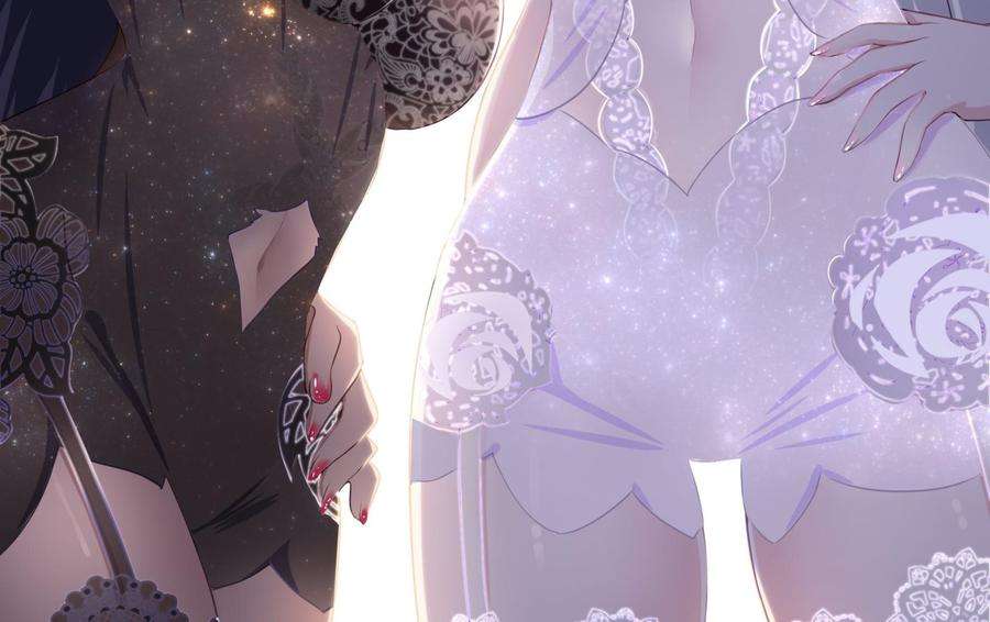 我在地府开后宫37话 第三次死亡