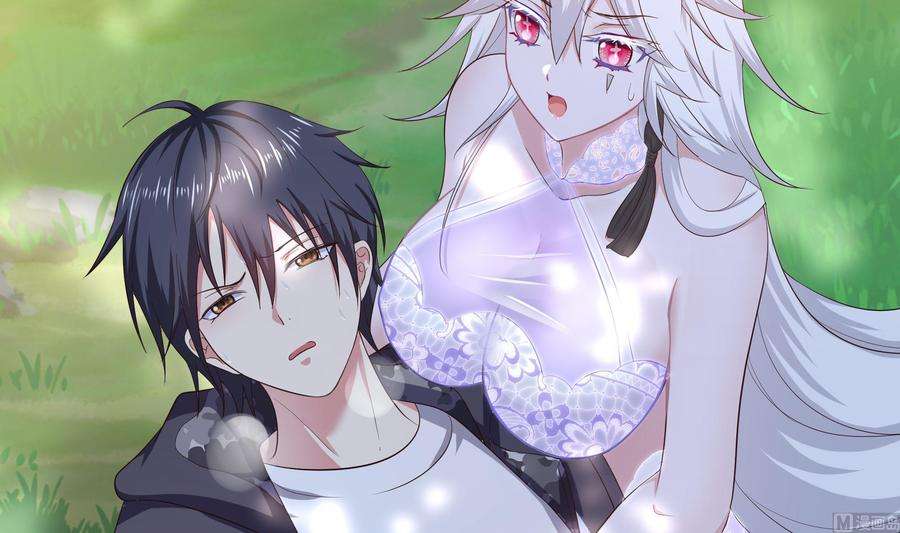 我在地府开后宫37话 第三次死亡