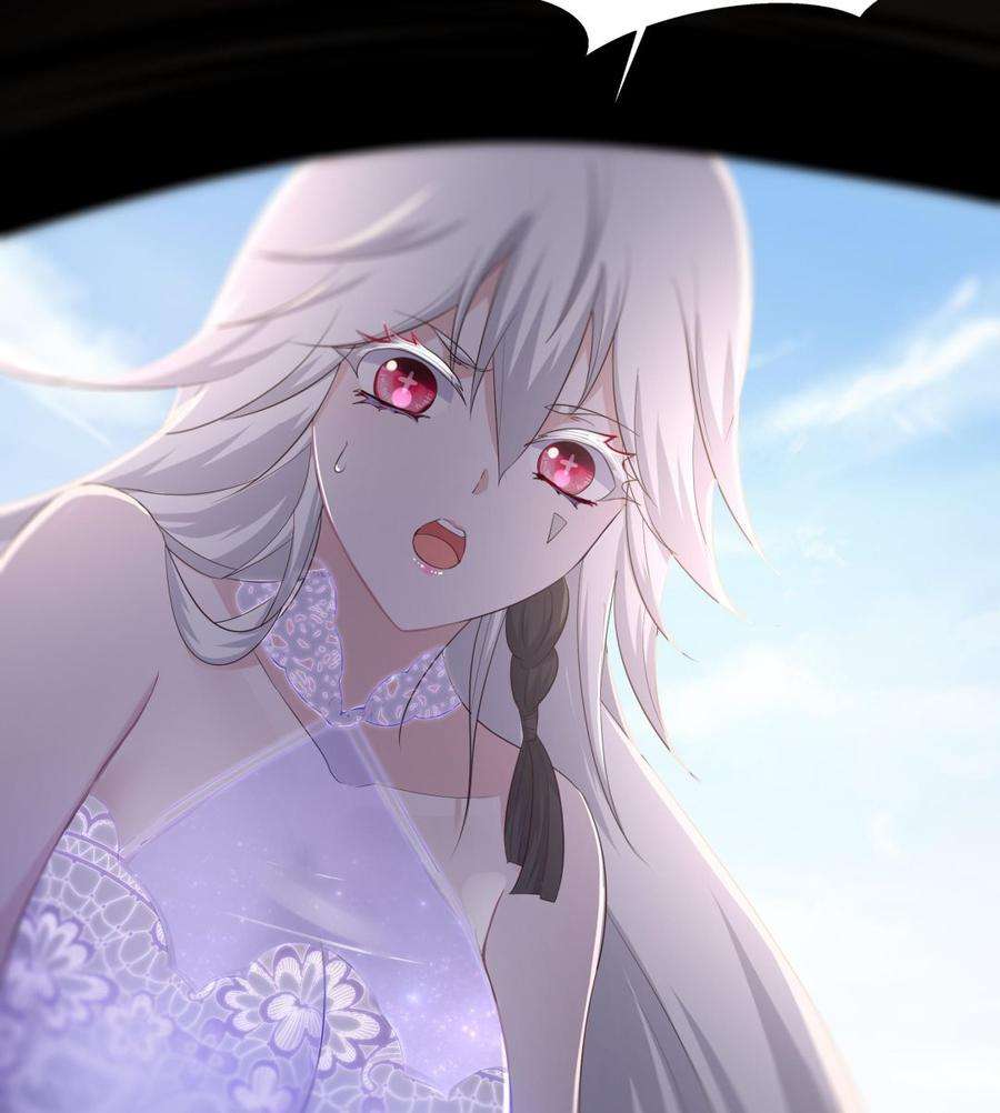 我在地府开后宫37话 第三次死亡