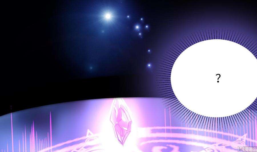 我在地府开后宫37话 第三次死亡