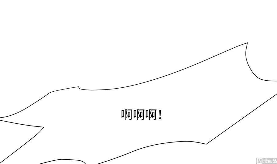 我在地府开后宫38话 接下来就交给你了