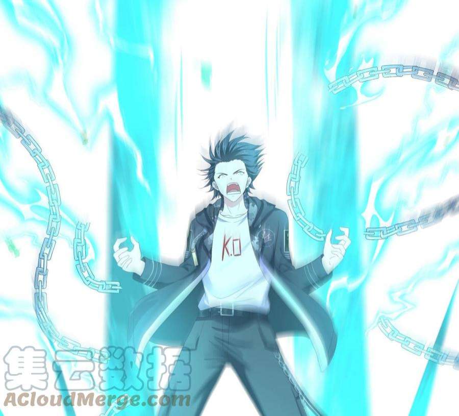 我在地府开后宫39话 游戏密钥