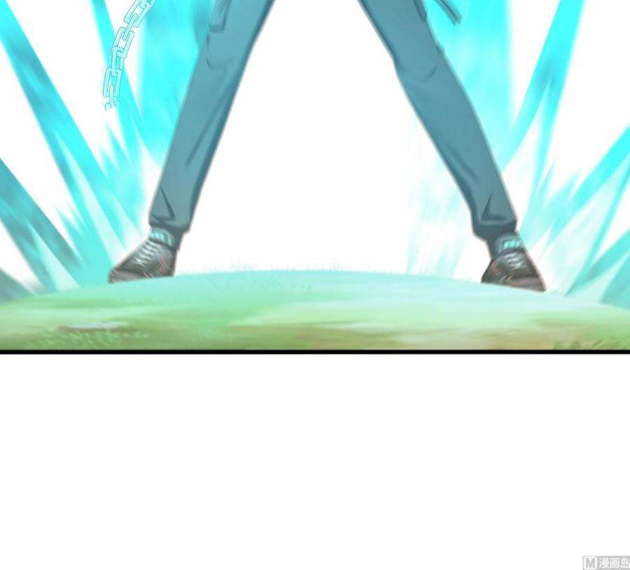 我在地府开后宫39话 游戏密钥