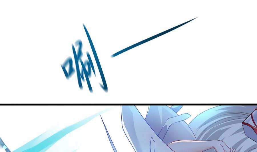 我在地府开后宫39话 游戏密钥