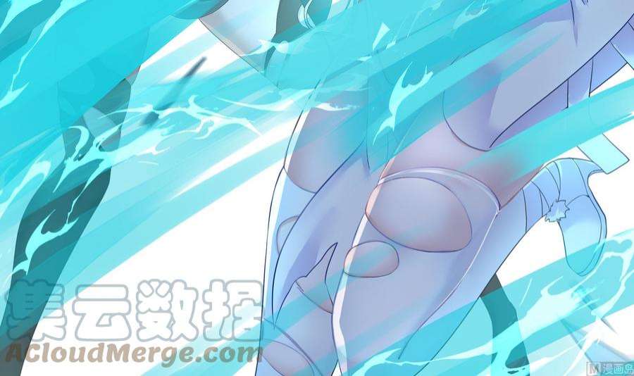 我在地府开后宫39话 游戏密钥