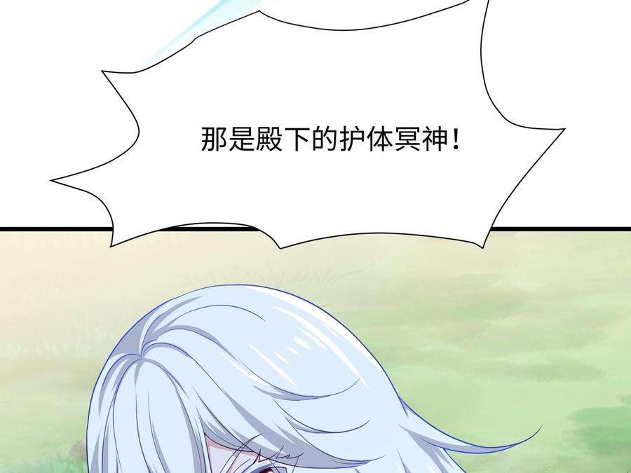 我在地府开后宫39话 游戏密钥