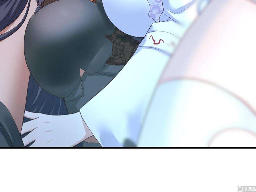 我在地府开后宫39话 游戏密钥