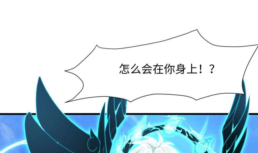 我在地府开后宫39话 游戏密钥