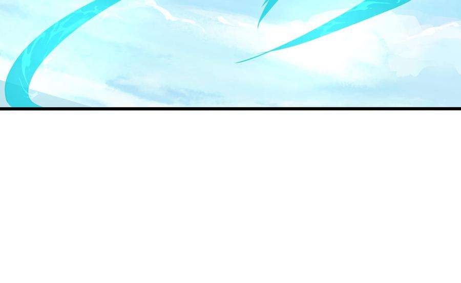 我在地府开后宫39话 游戏密钥