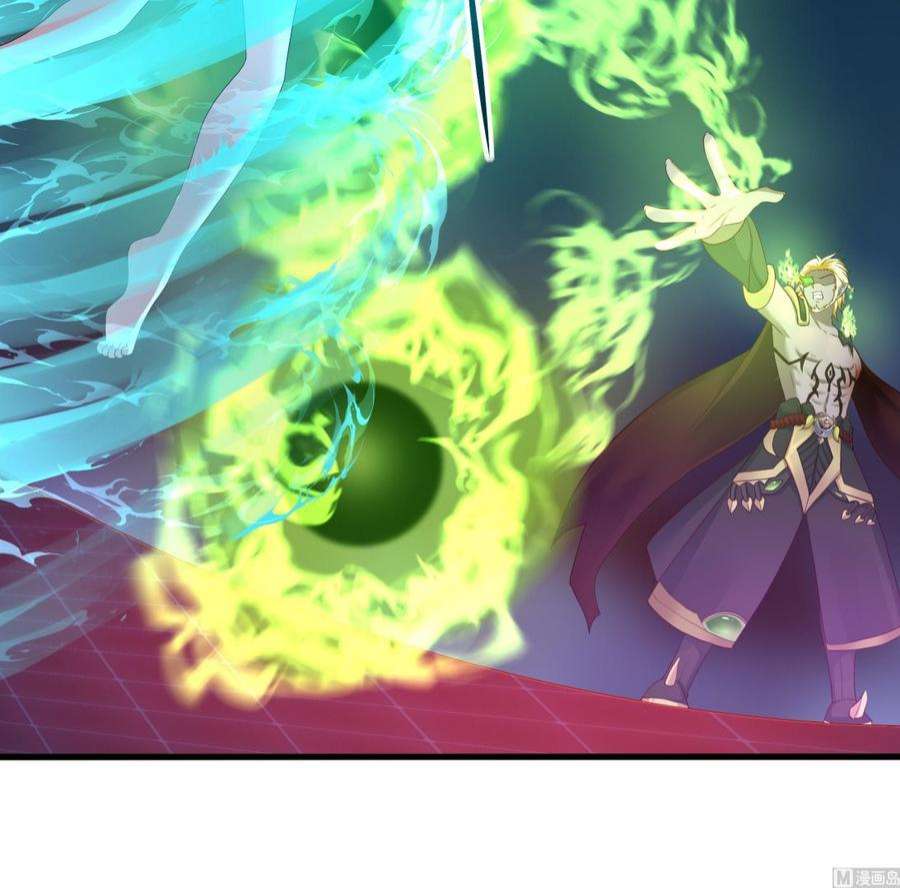 我在地府开后宫39话 游戏密钥