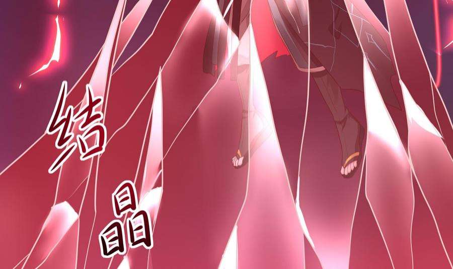 我在地府开后宫39话 游戏密钥