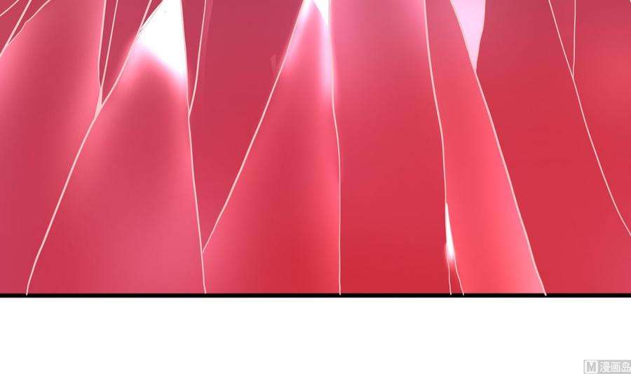 我在地府开后宫39话 游戏密钥