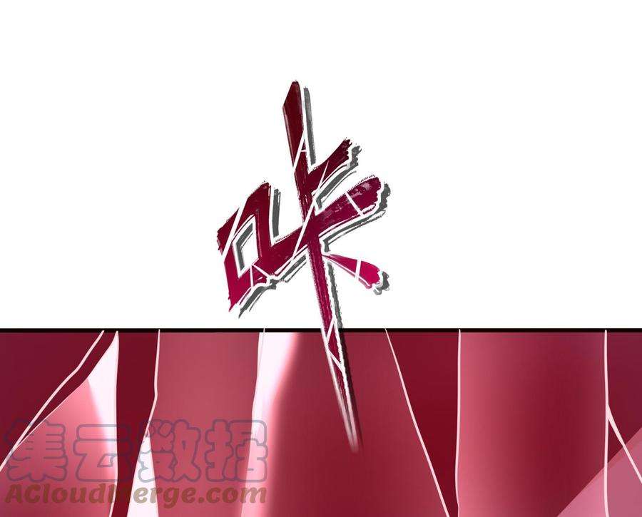 我在地府开后宫39话 游戏密钥