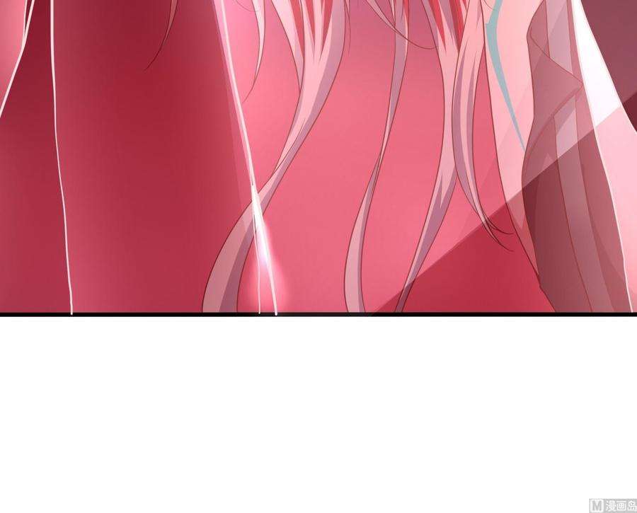 我在地府开后宫39话 游戏密钥