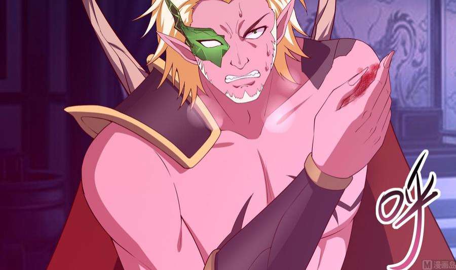 我在地府开后宫39话 游戏密钥