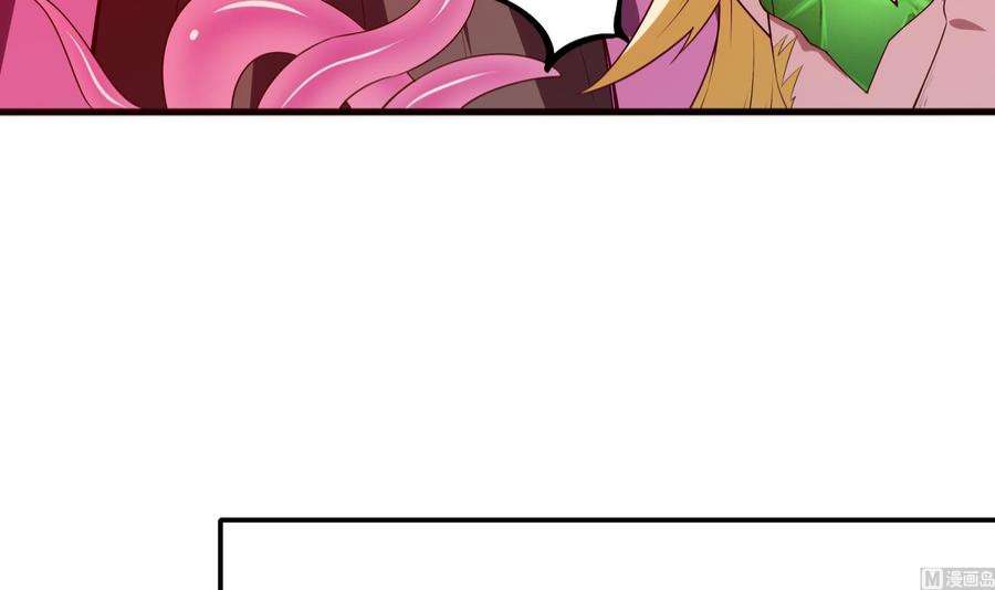 我在地府开后宫39话 游戏密钥