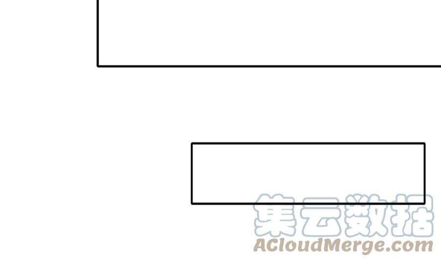 我在地府开后宫39话 游戏密钥