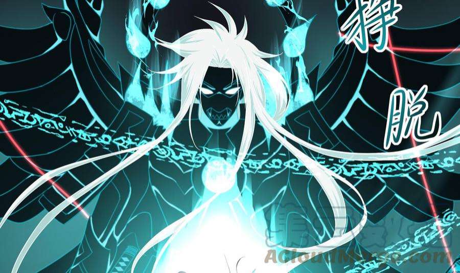 我在地府开后宫39话 游戏密钥