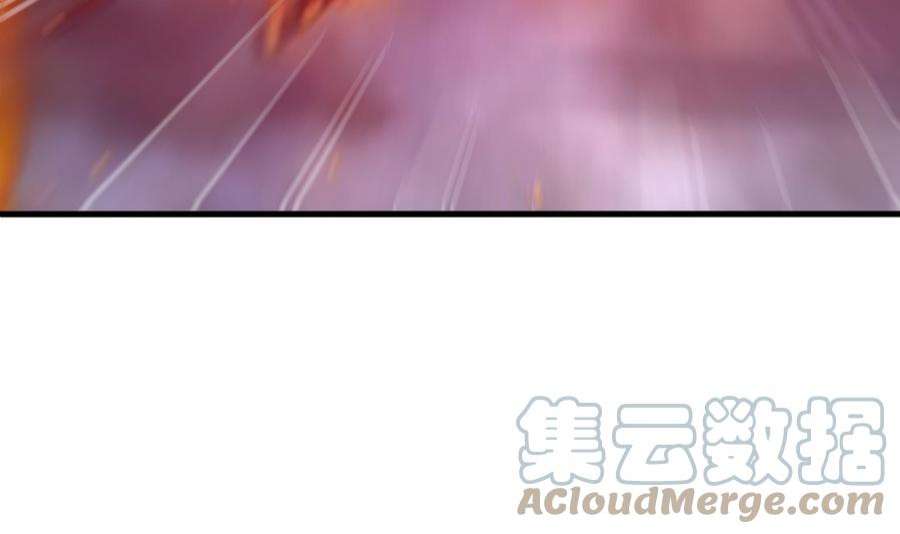 我在地府开后宫39话 游戏密钥