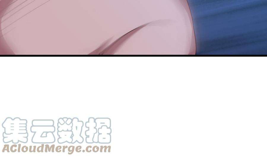 我在地府开后宫39话 游戏密钥