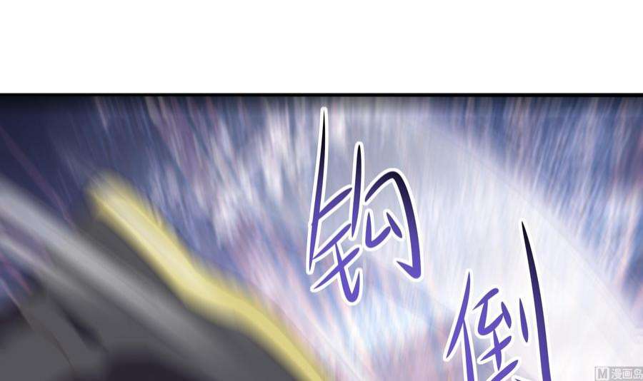 我在地府开后宫39话 游戏密钥