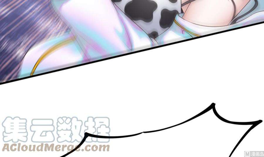 我在地府开后宫39话 游戏密钥