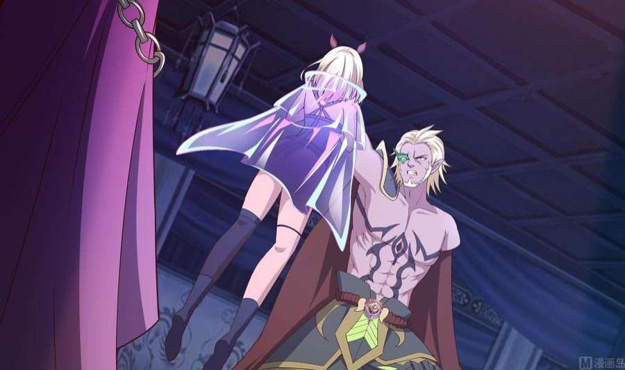 我在地府开后宫39话 游戏密钥