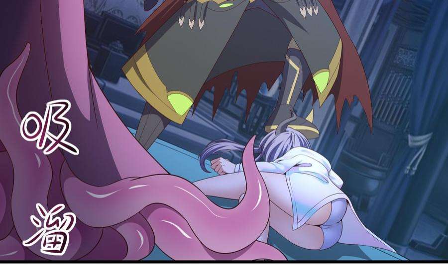 我在地府开后宫39话 游戏密钥