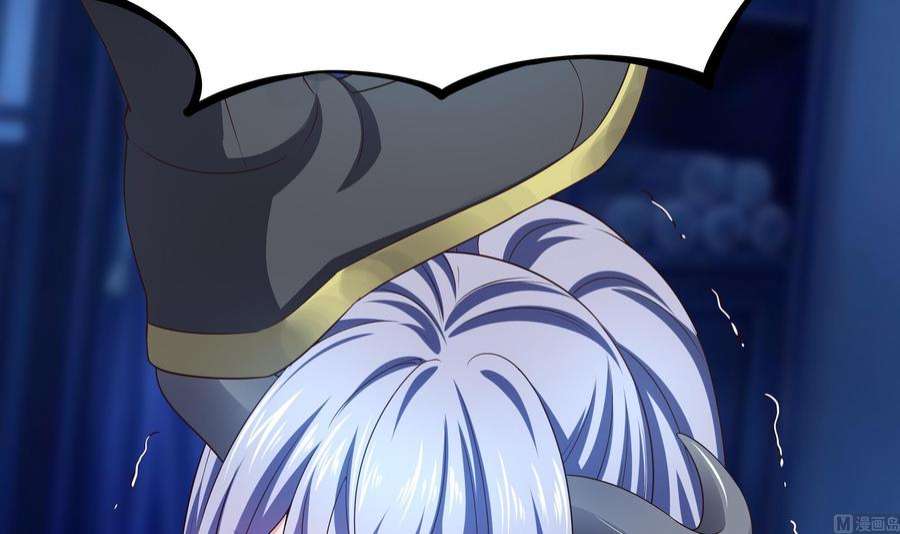 我在地府开后宫39话 游戏密钥