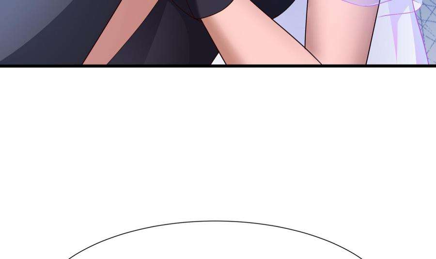 我在地府开后宫39话 游戏密钥