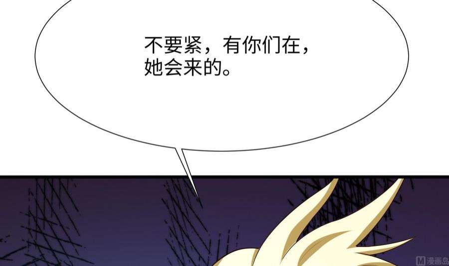 我在地府开后宫39话 游戏密钥