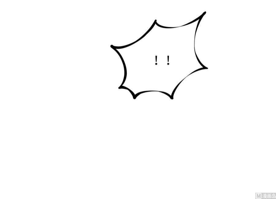 我在地府开后宫39话 游戏密钥