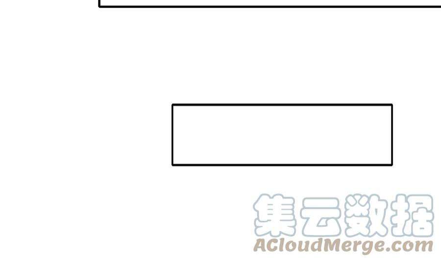 我在地府开后宫39话 游戏密钥