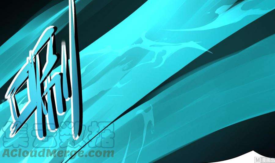 我在地府开后宫39话 游戏密钥