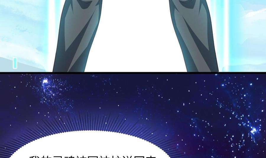 我在地府开后宫39话 游戏密钥